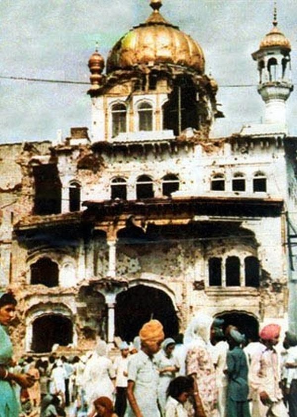 Operation Blue Star, Golden Temple, Amritsar, Punjab, India | Rare & Old Vintage Photos (1984)