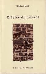 Élégie du Levant