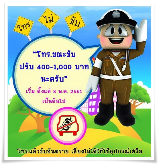 My Image 75