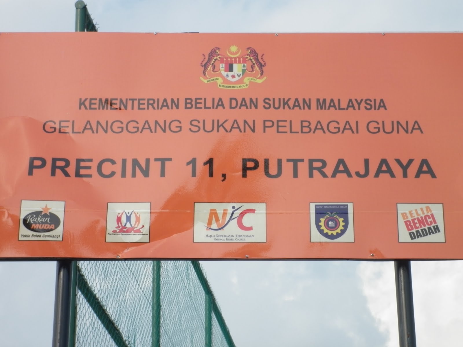 Persatuan Belia Putrajaya Gelanggang Futsal 1 Malaysia Presint 11 Lokasi Latihan