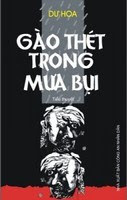 Gào Thét Trong Mưa Bụi - Dư Hoa