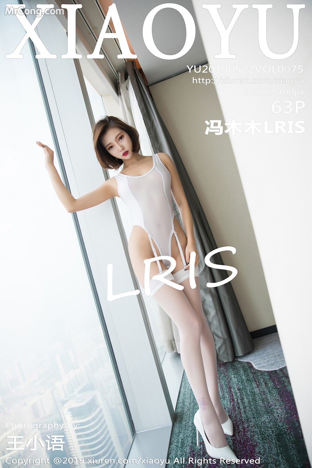 XiaoYu Vol.075: LRIS (冯 木木) (64 pictures) photo 1-0