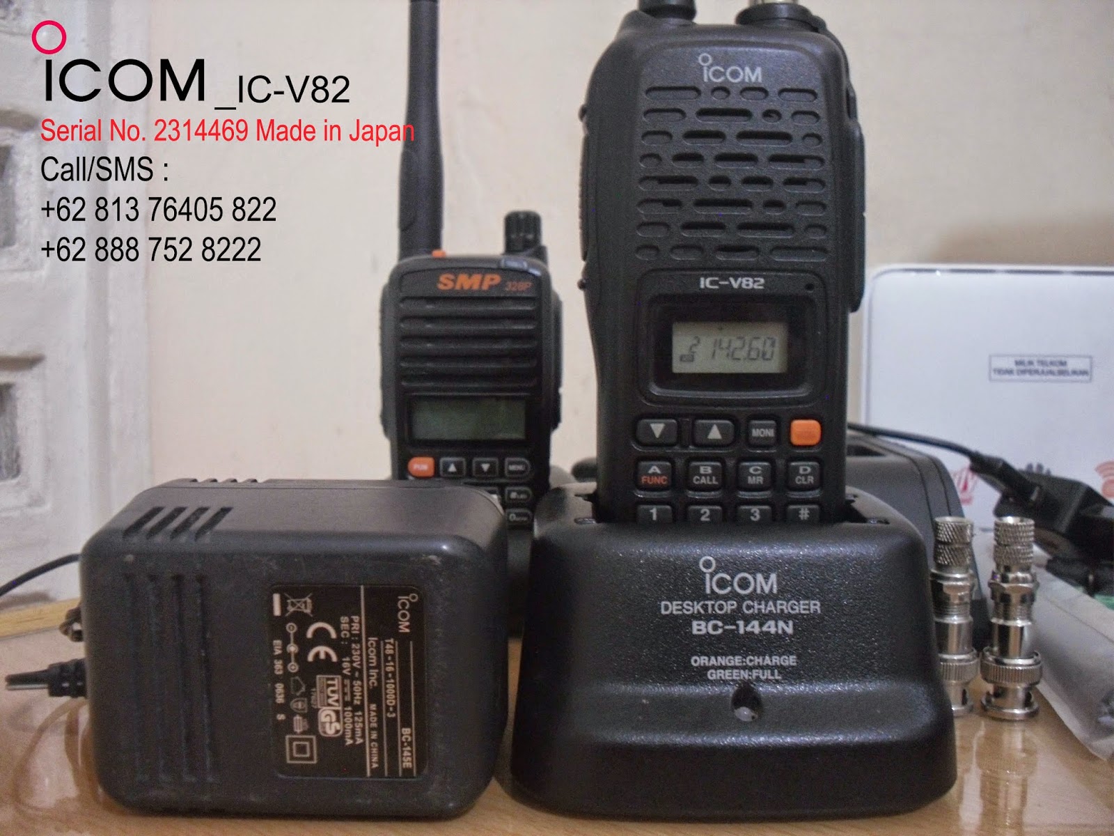 Радиостанция icom ic-f5026h 136-174мгц. Icom 760 uhf. Рация icom ic-v82. Радиостанция icom u82 инструкция. Рация icom ic-f4gt.