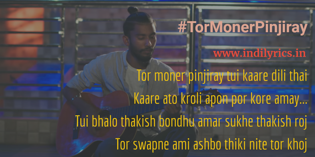 bal tor meaning in english bal tor meaning in english