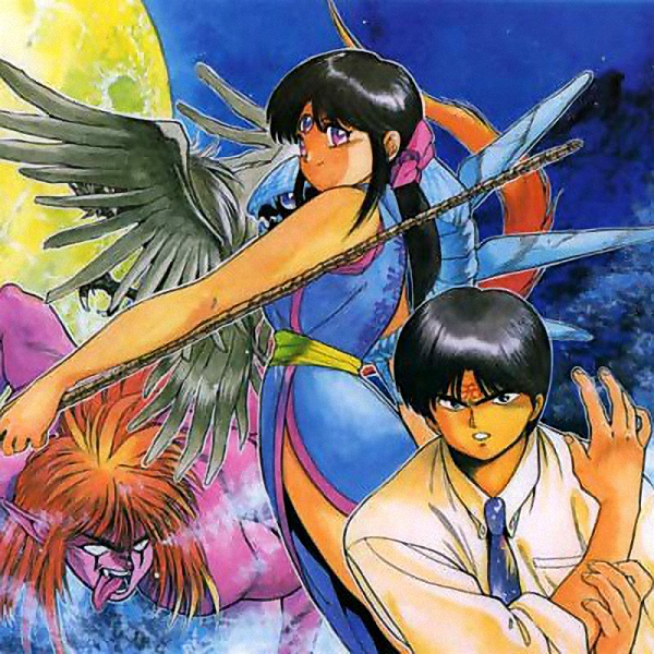 манга су бао три с половиной года