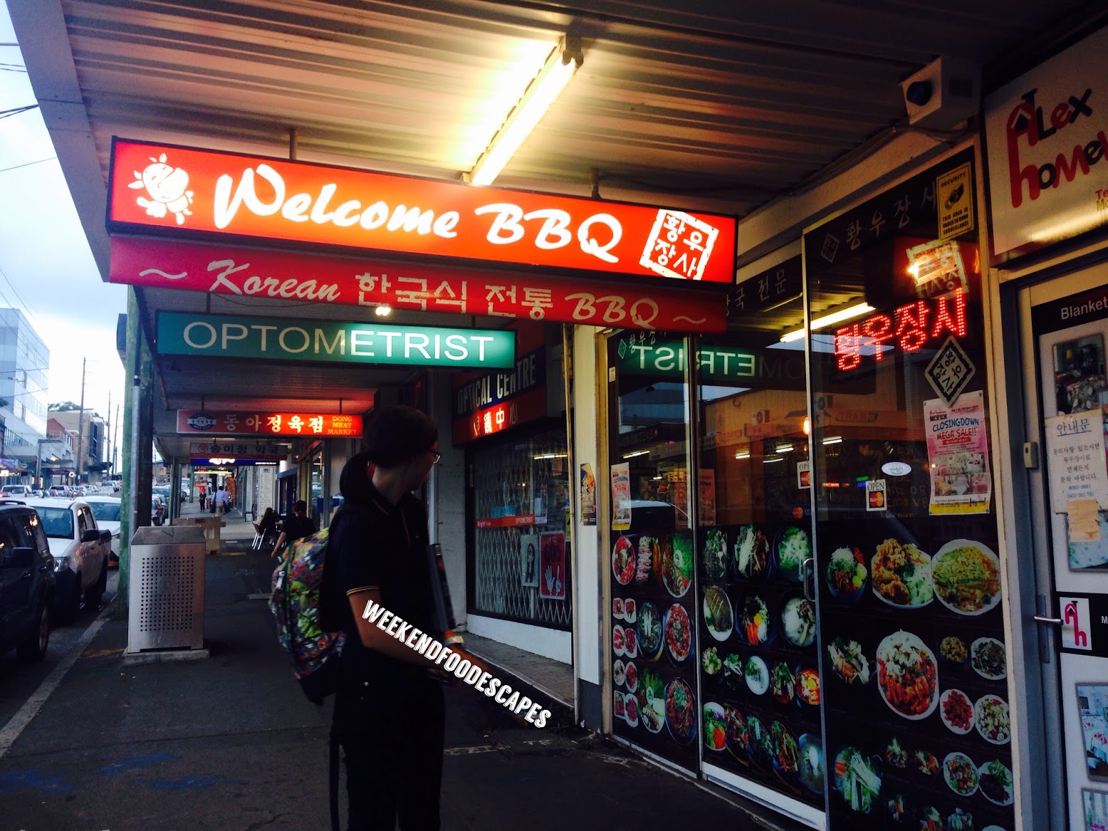 Weekend Food Escapes BBQ, Eastwood