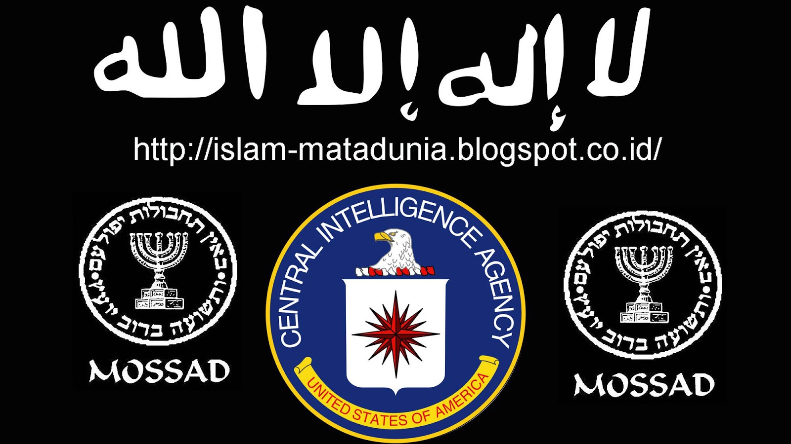 моссад. моссад знак. моссад 1975. моссад герб. Podslushano me mossad thuq 01.