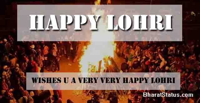 Happy Lohri 2020 Wishes Images SMS Quotes in Hindi ...