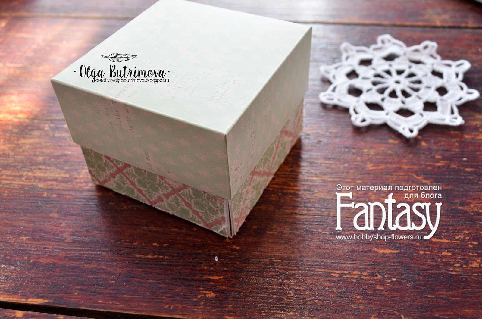 FANTASY: Как я это делаю: пасхальные коробочки