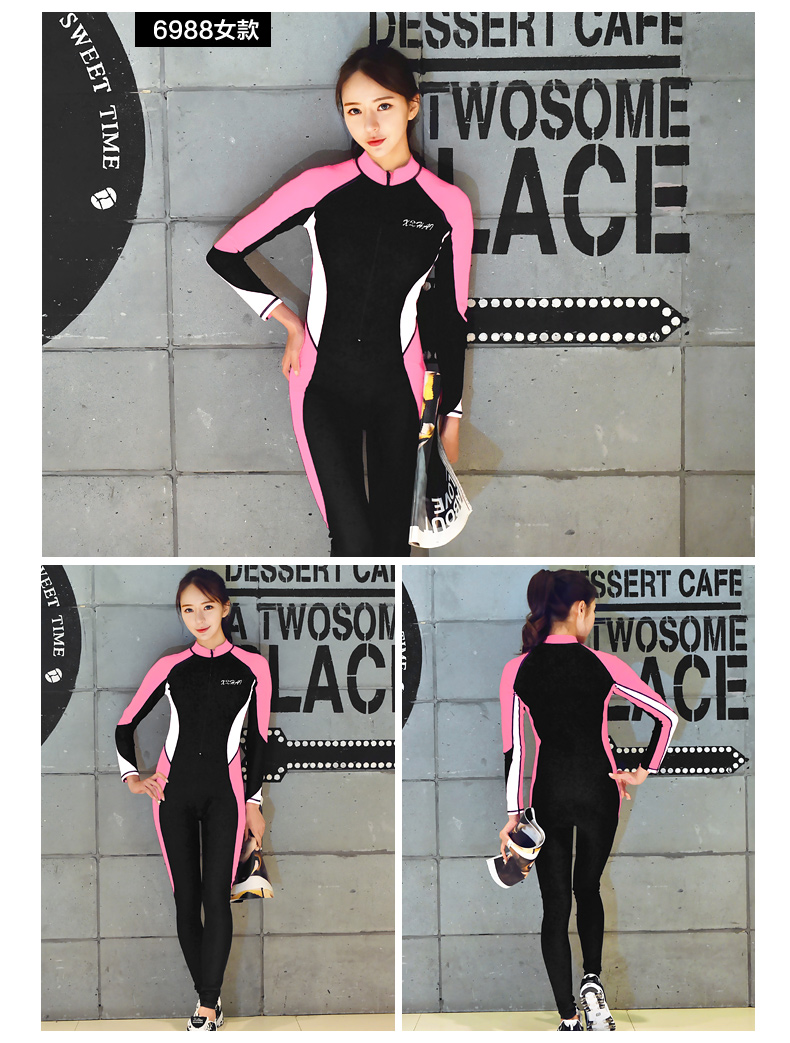 Muslimah Anti UV Sportwear Scuba D (end 11/10/2018 1215 AM)