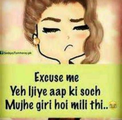 superb status for whatsapp in english