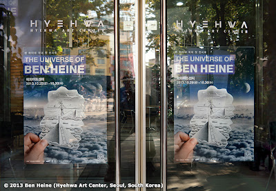 The Universe of Ben Heine: Art exhibition posters and marketing at Hyehwa Art Center in South Korea