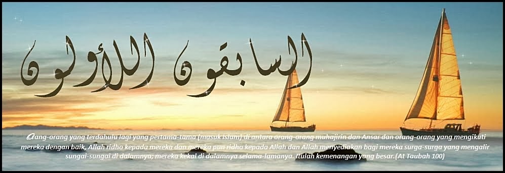 Assaabiquunal Awwaluun - Abu Ahmad Muhammad Al-Limboriy