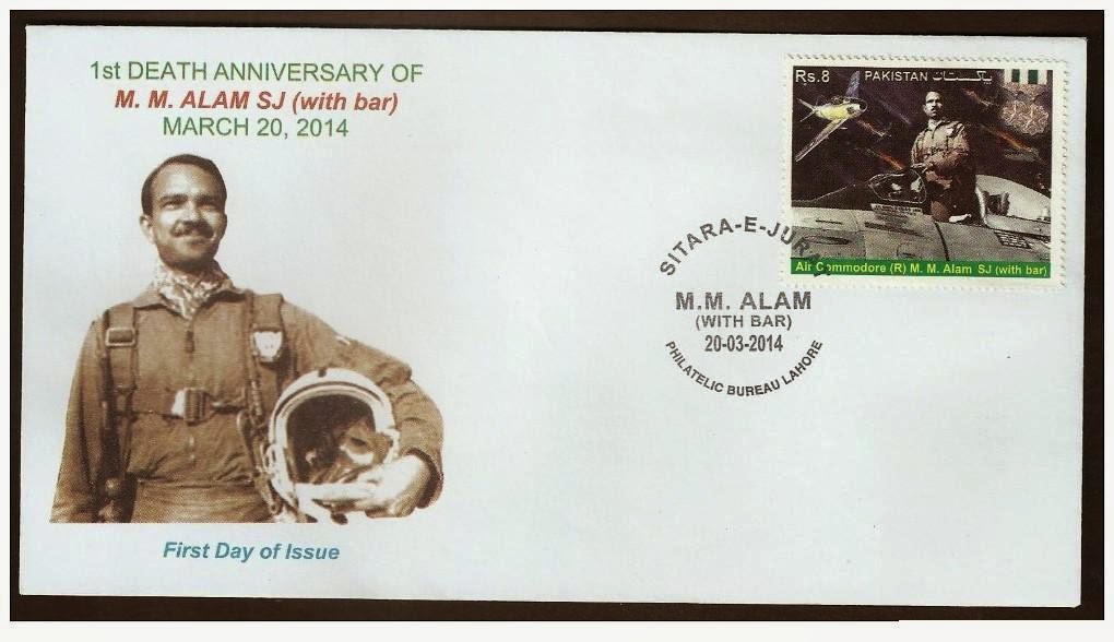 To Pakistan Philatelic Net Club Recipient of SitaraEJurat