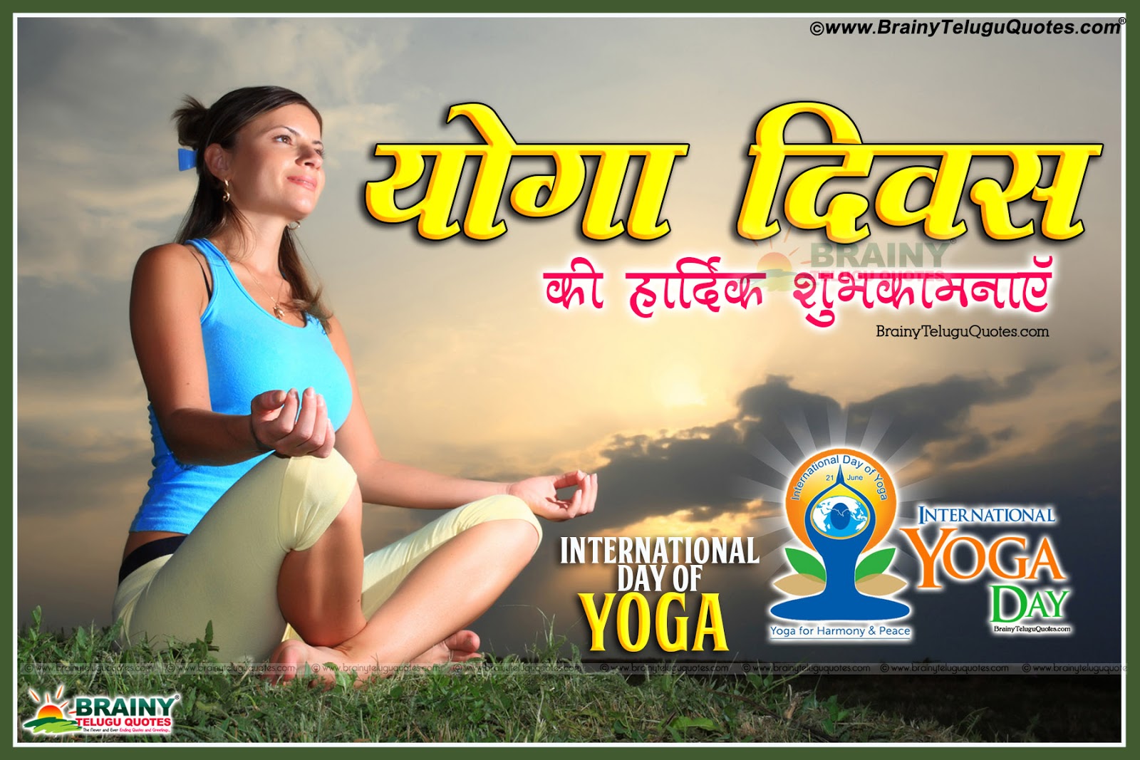 101 Inspirational Yoga Quotes With Images To Instant Boost Your