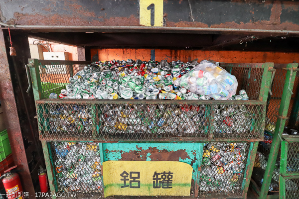 台中資源回收場|大豐環保大里回收站|資源回收換現金|累積Z幣換獎品