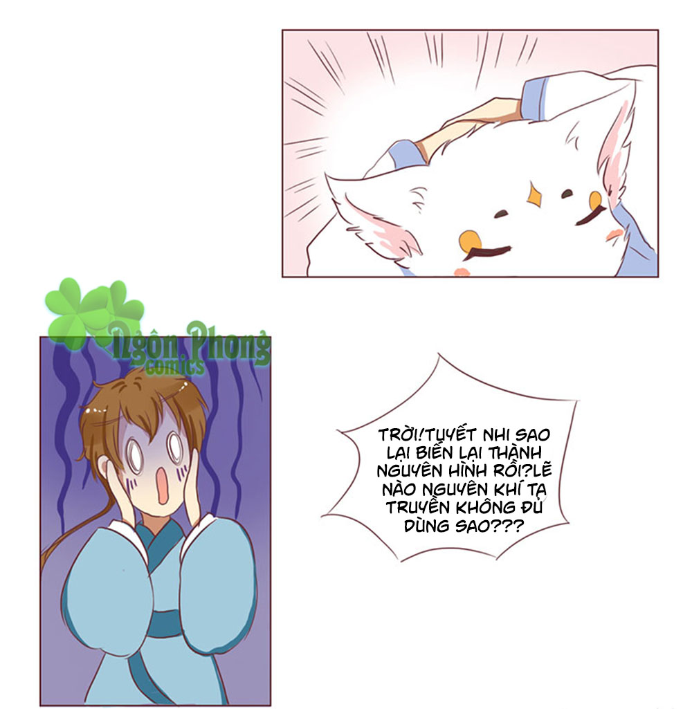 Mẫu Phi Đuôi Của Người Lộ Ra Rồi Kìa - Chương 36 - Trang 3