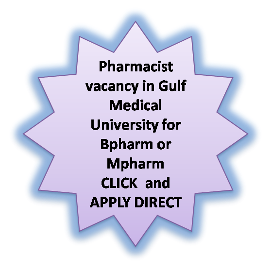 Pharmacist vacancy in Gulf Medical University