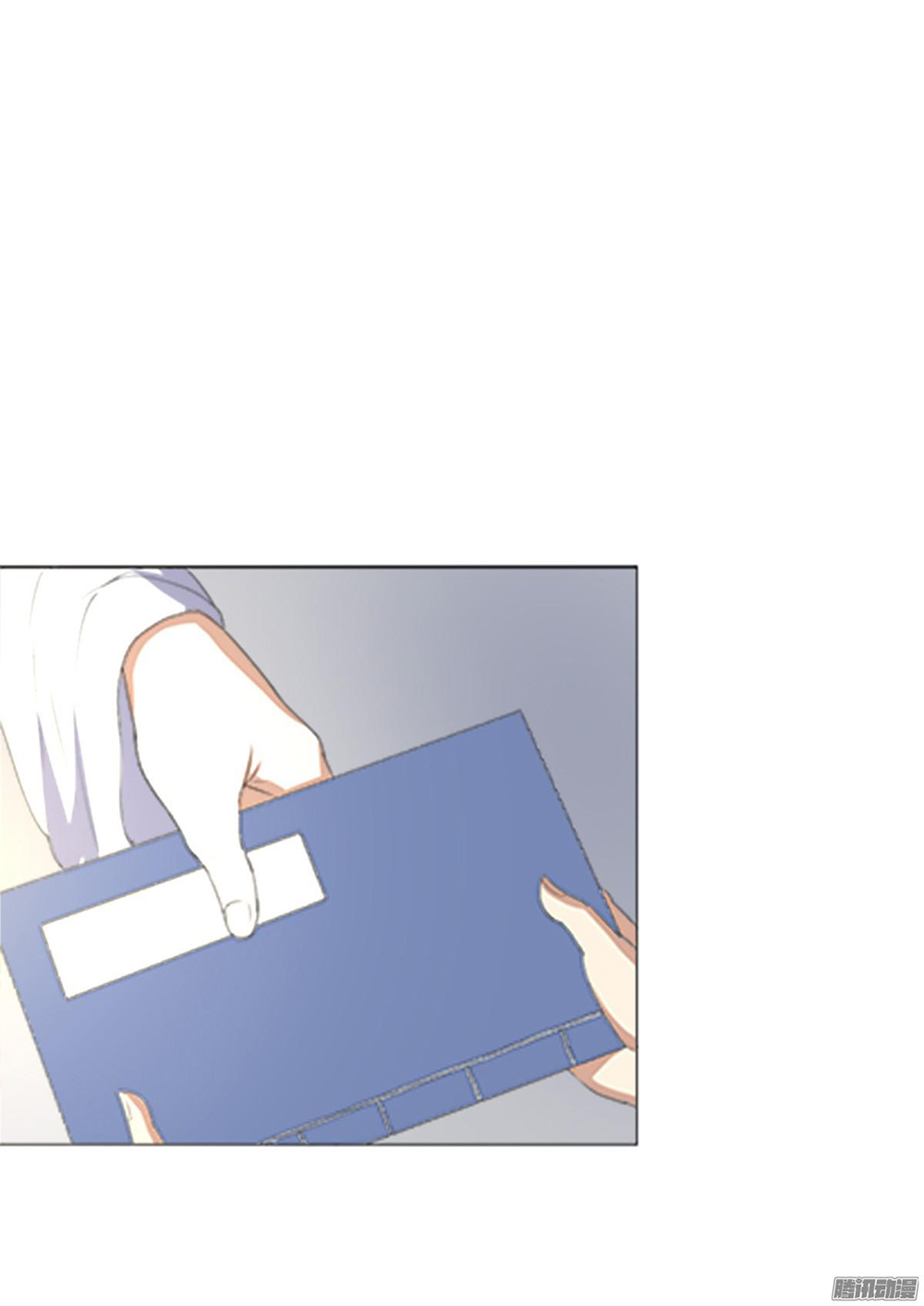 Hỏa Hồ - Chương 3 - Trang 24