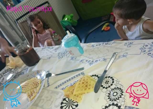 ΜΑΜΑ ΠΡΩΤΑΡΑ - Αυτή την εβδομάδα χάρηκα γιατί... (46η εβδομάδα) Ώρα για βάφλα 2 ΜΑΜΑ ΠΡΩΤΑΡΑ - Αυτή την εβδομάδα χάρηκα γιατί... (46η εβδομάδα) Ώρα για βάφλα 2