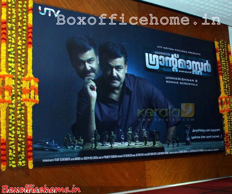 Grand master malayalam movie watch onlineDownload Box office home