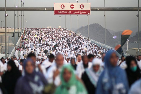 Emergency Management System' to be formed for Hajj pilgrims