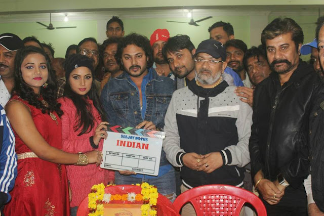 Indian Bhojpuri Movie