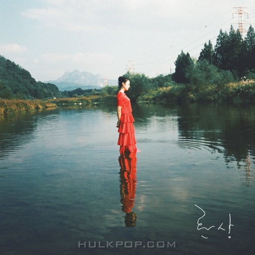 Jayeong Seo – 환상 – Single