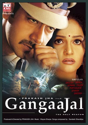 Gangaajal Movie Best Dialogues By Ajay Devgn