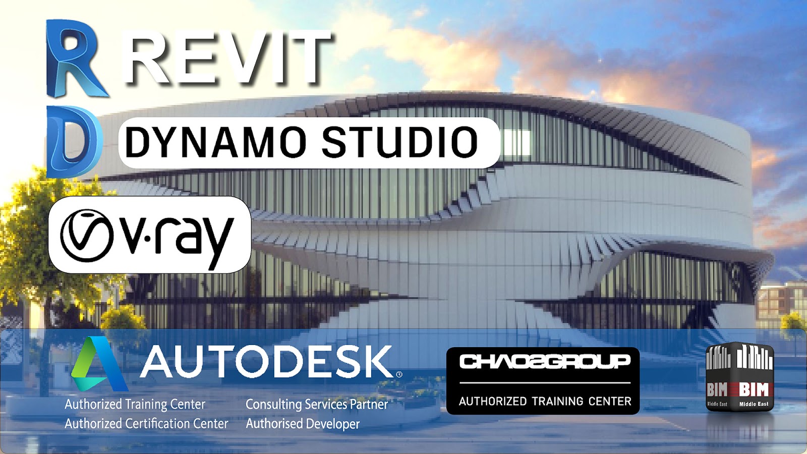 autodesk revit training center autodesk revit training center