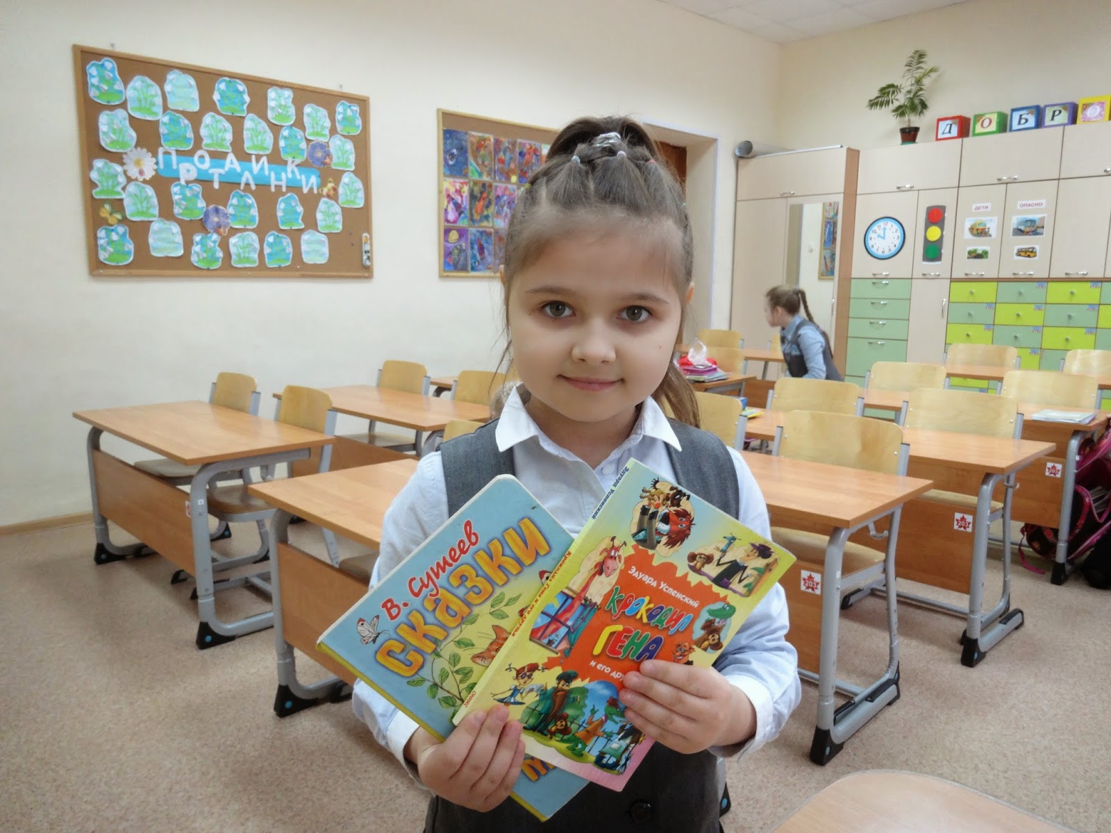 разговор с подростком. гуо сокольничский упк дс-сш. школа 760 4д. в день матери многие мужики узнали что у их девушек есть дети. фото дня самоуправления в школе в пгт нижнегорском.