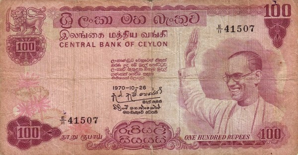 SLK0078o.JPG