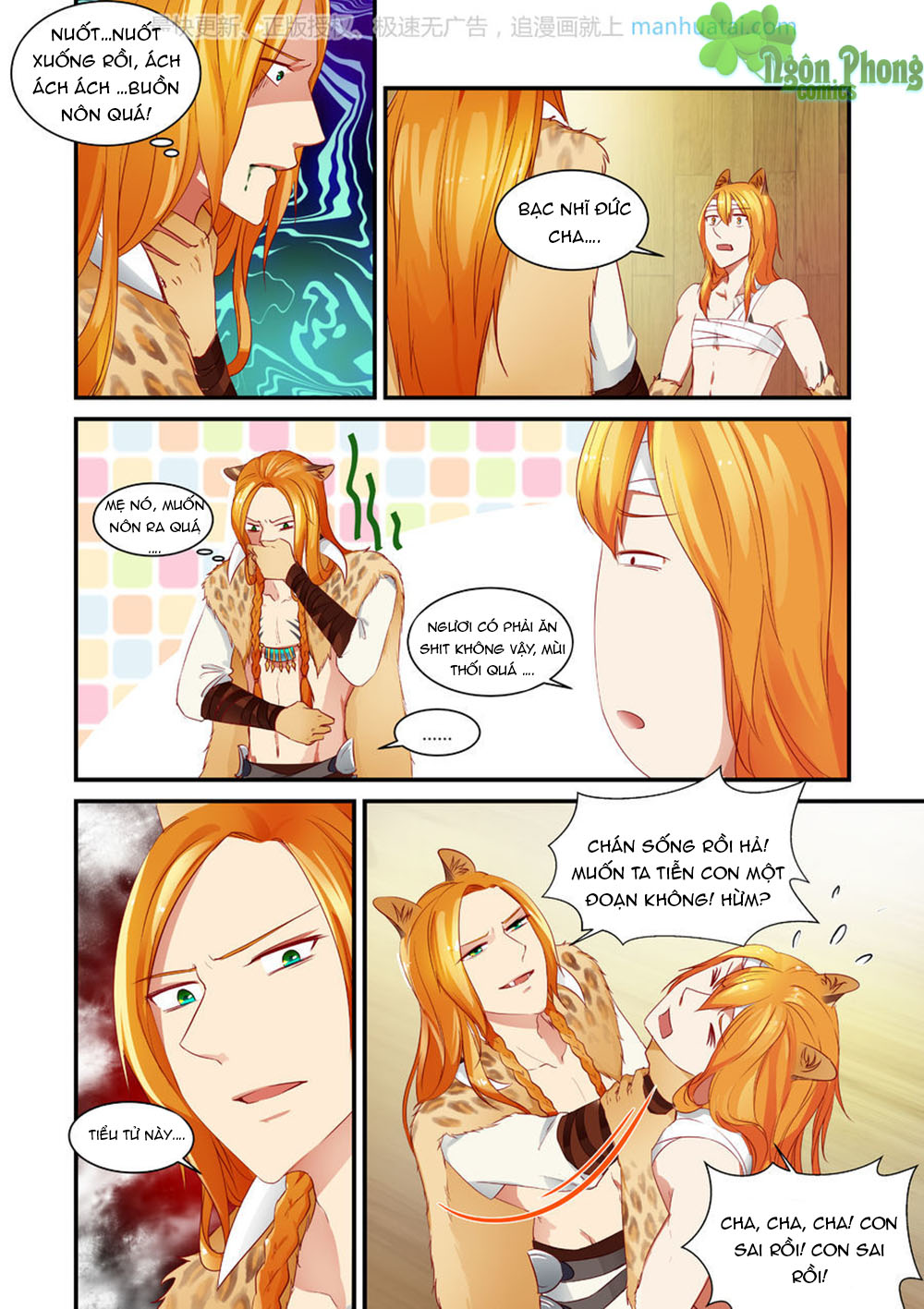 Trái Tim Hoang Dã - Chương 11 - Trang 2