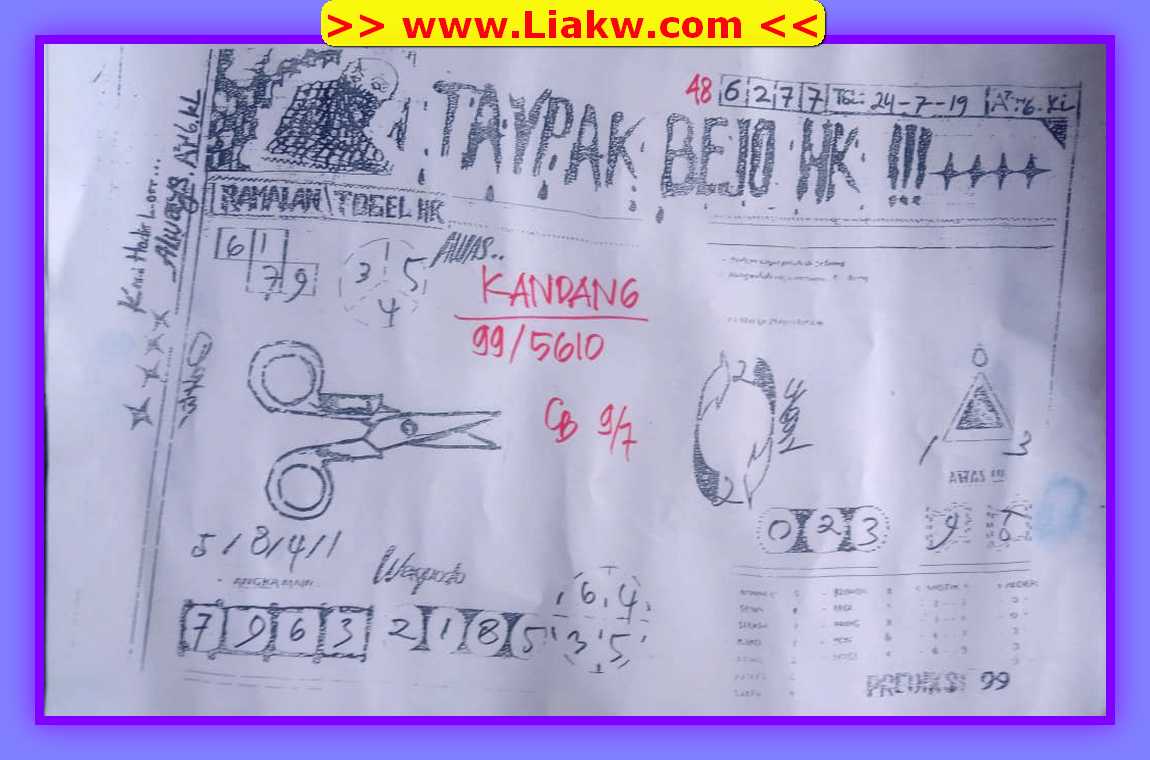 1 New Message Forum Syair Hk Rabu 24 Juli 2019 Forum Syair Togel Hongkong Singapura Sydney