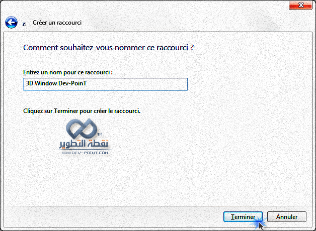 rundll32 exe dwmapi 105 rundll32 exe dwmapi 105