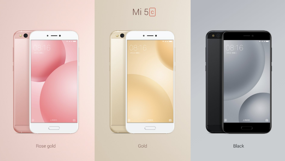 مواصفات وسعر هاتف شاومي Xiaomi Mi 5c