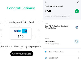 Scratch card paytm cash online login Scratch card paytm cash online login