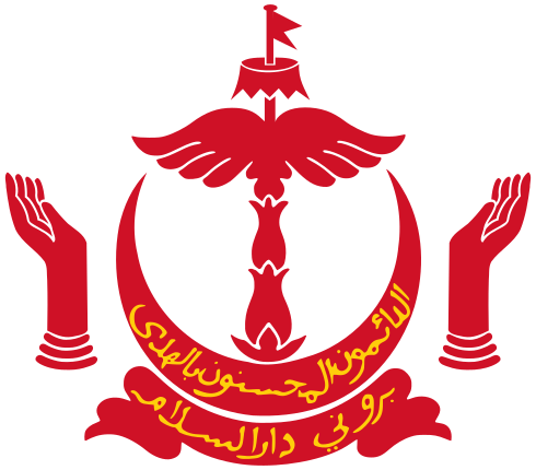 Lambang negara Brunei Darussalam