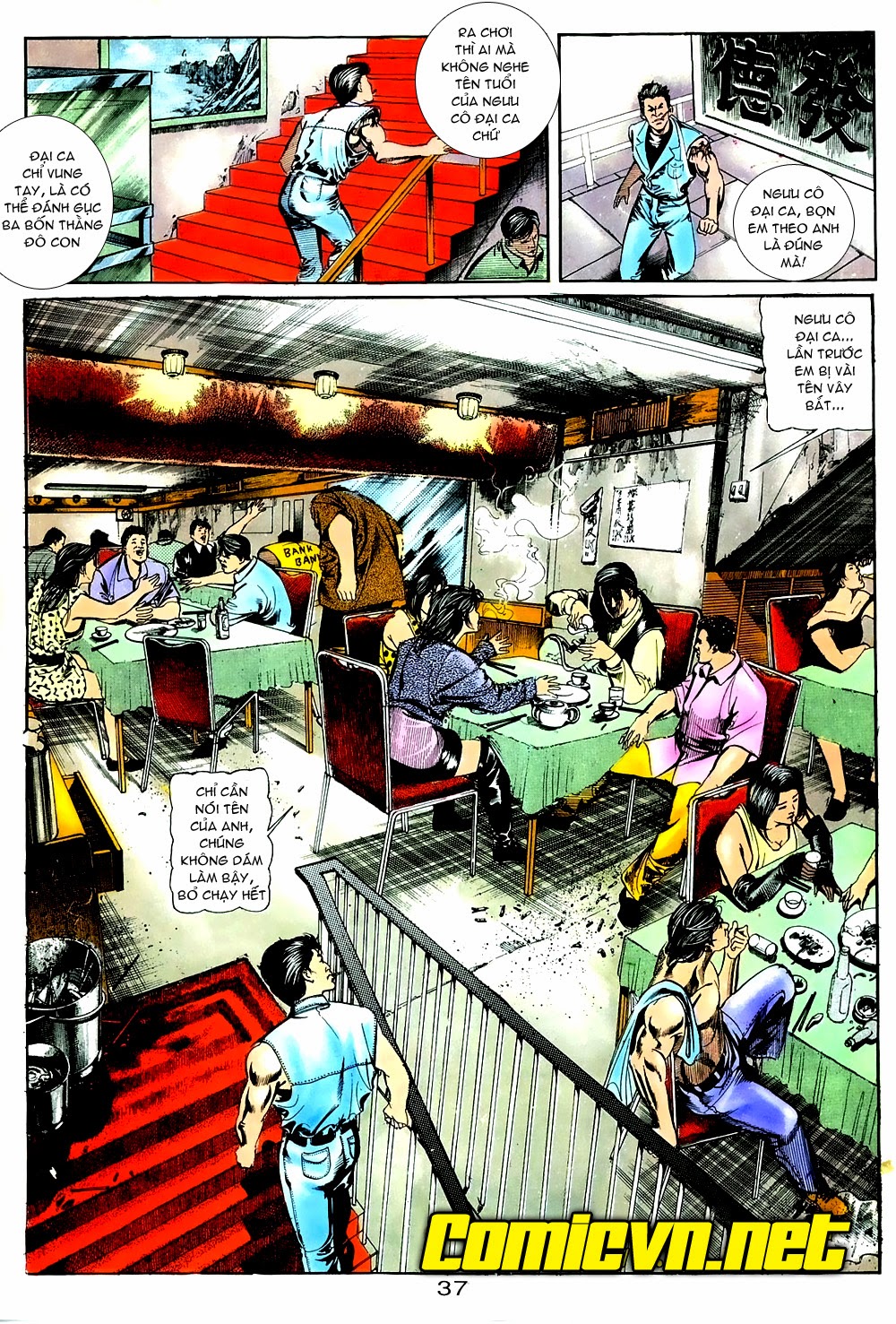 Người Trong Giang Hồ chap 2 - Trang 5