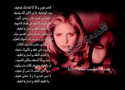 كلام حب وعشق كلام حب وعشق