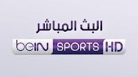 ريال مدريد وديبورتيفو الافيس بث مباشر ريال مدريد وديبورتيفو الافيس
