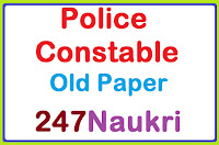 Gujarat Police Constable