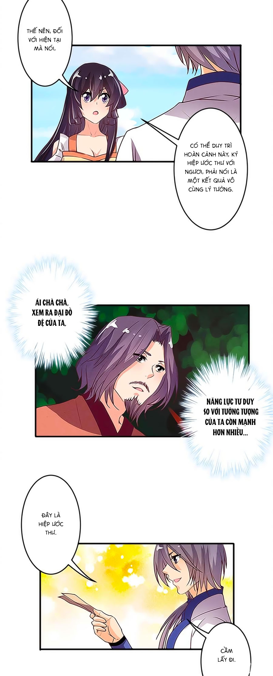Tú Thiết Chi Thư Chap 32 - Next Chap 33