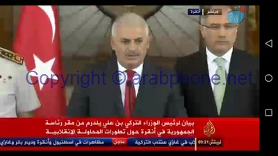 تطبيق Mobikim TV: مشاهدة قنوات Bein Sport HD مجانا على اندرويد تطبيق Mobikim TV: مشاهدة قنوات Bein Sport HD مجانا على اندرويد