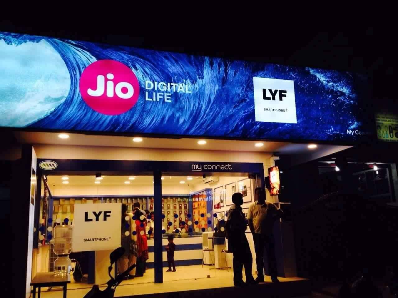 How Reliance Jio network is best then other networks eKhaliyan