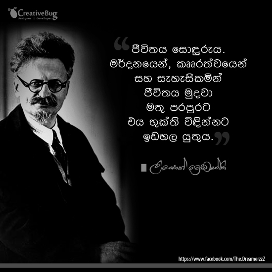trotsky.jpg