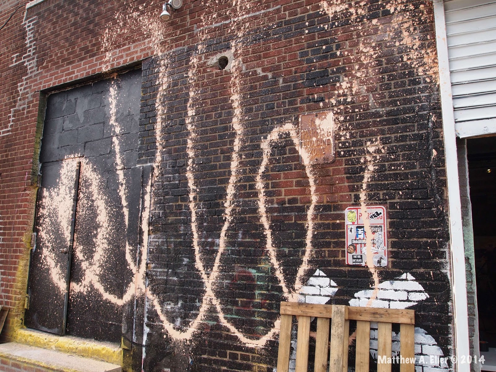 Brick Box Image Brick Wall Pictures