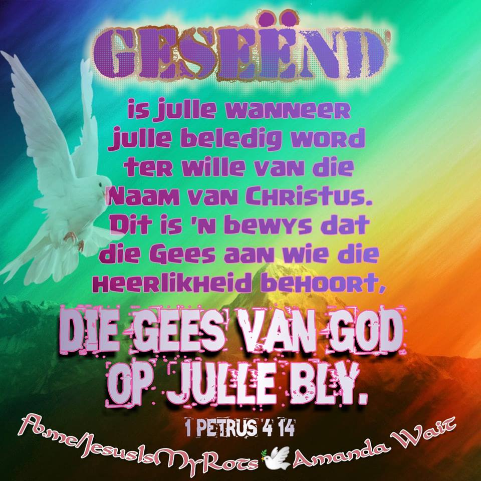 Jesus is my Rots: Die Gees van God is op jou