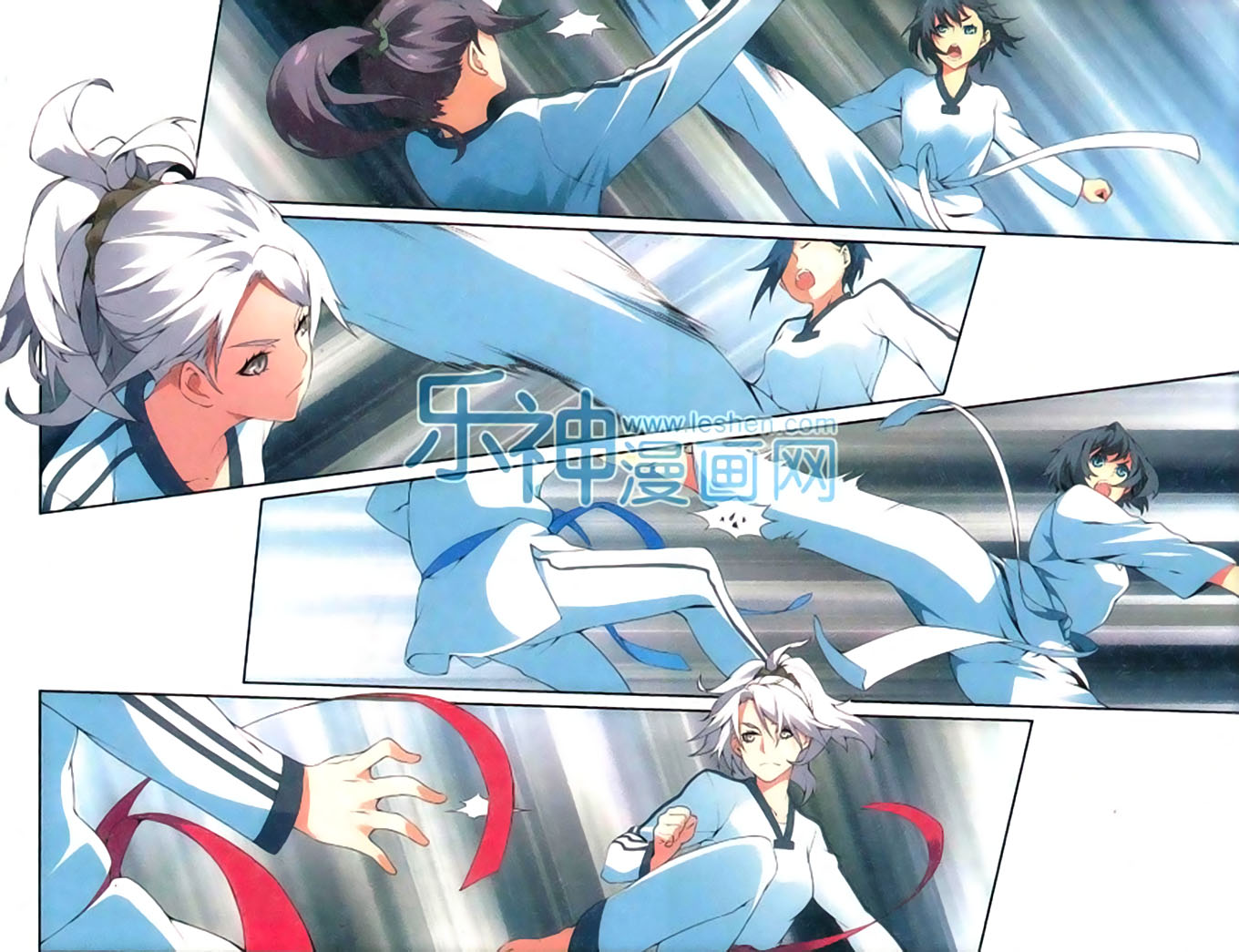 Thiếu Nữ Toàn Phong Chap 14 - Next Chap 15