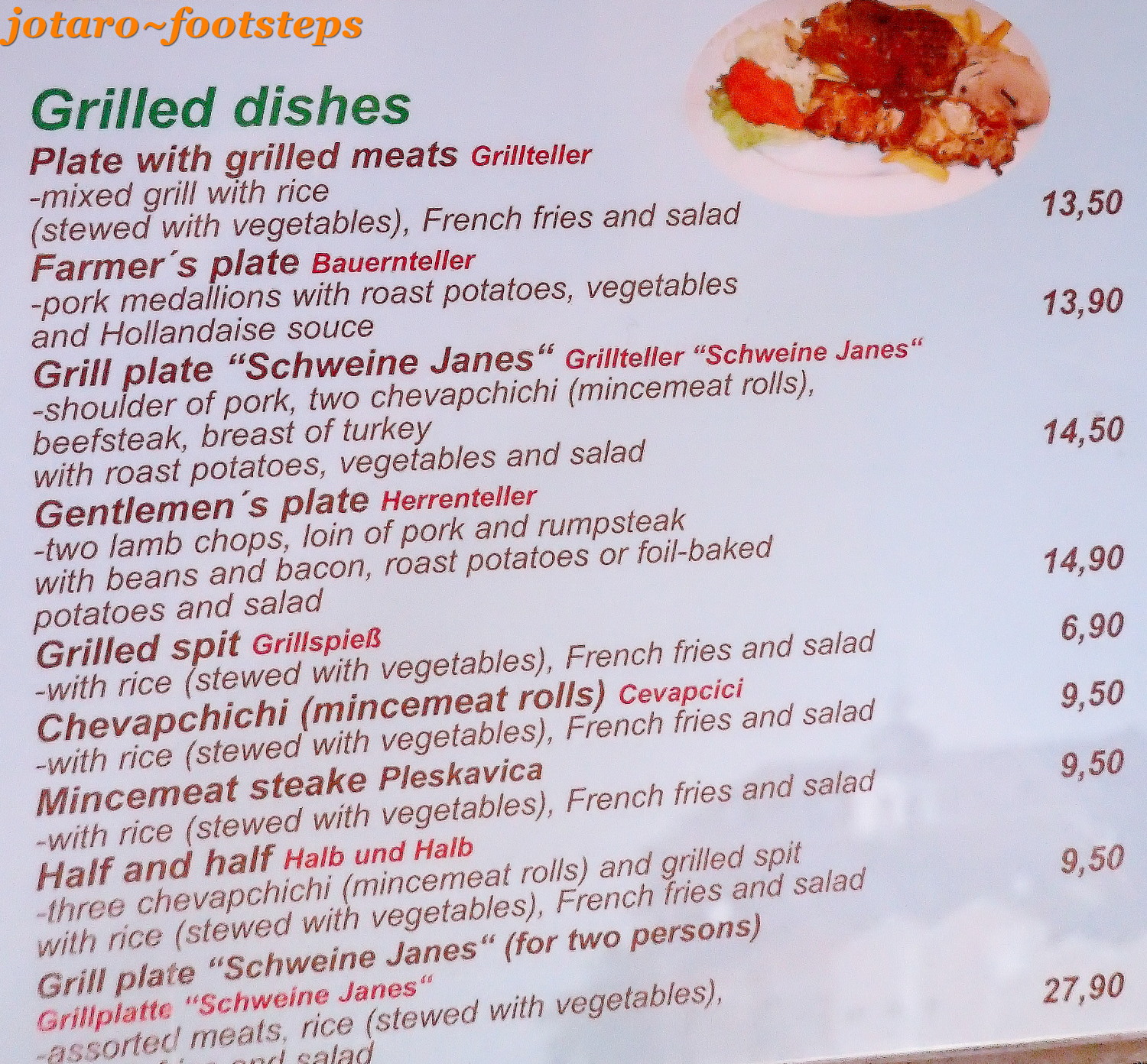 Footsteps Jotaro's Travels YummY! German Pork Knuckles Schweine